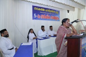 Sep 2016 - 5th Annual Day and Onam celebration